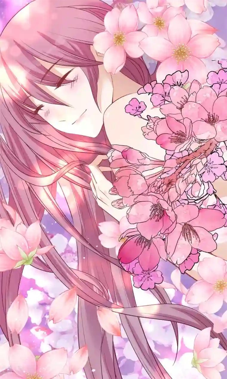 读档皇后第46话 在你心里