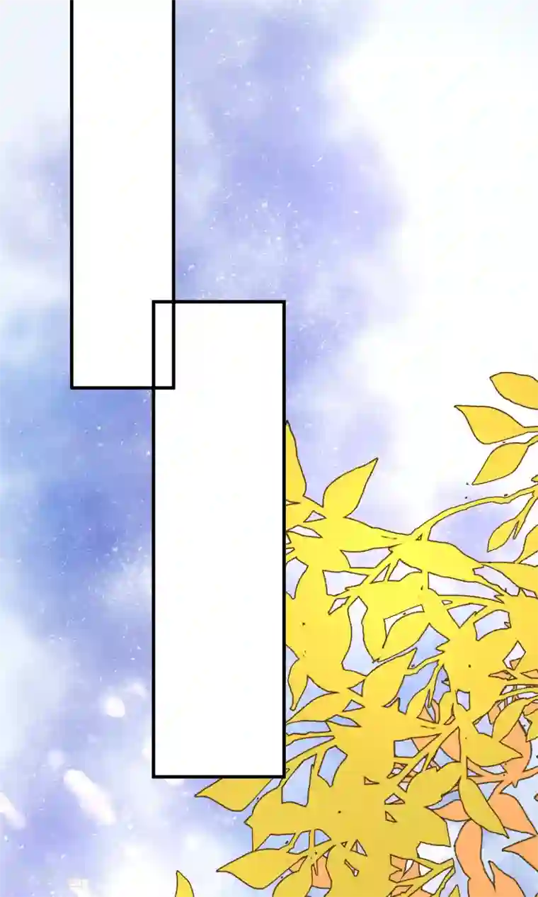 读档皇后第46话 在你心里