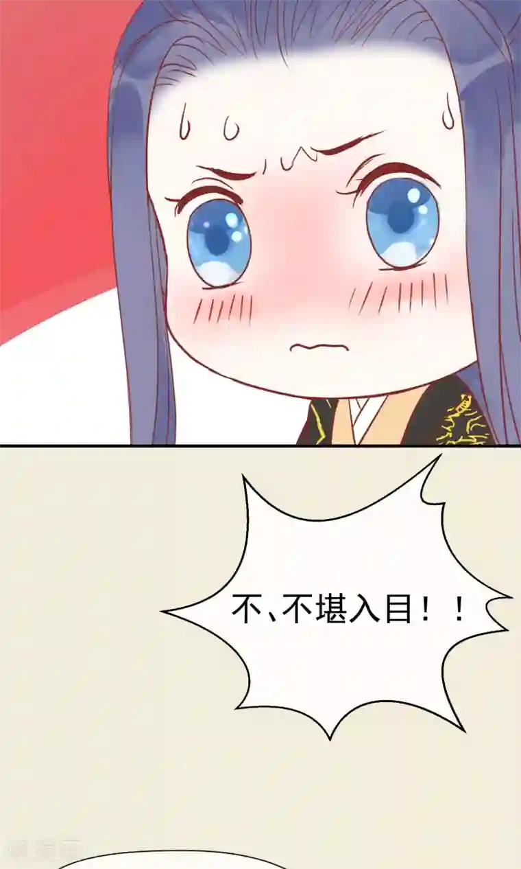 读档皇后番外小剧场1