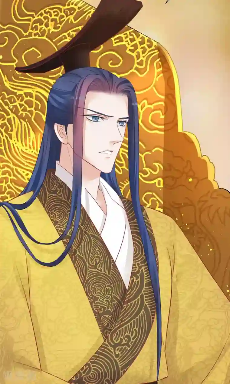 读档皇后第47话 有人要毒死楚茗