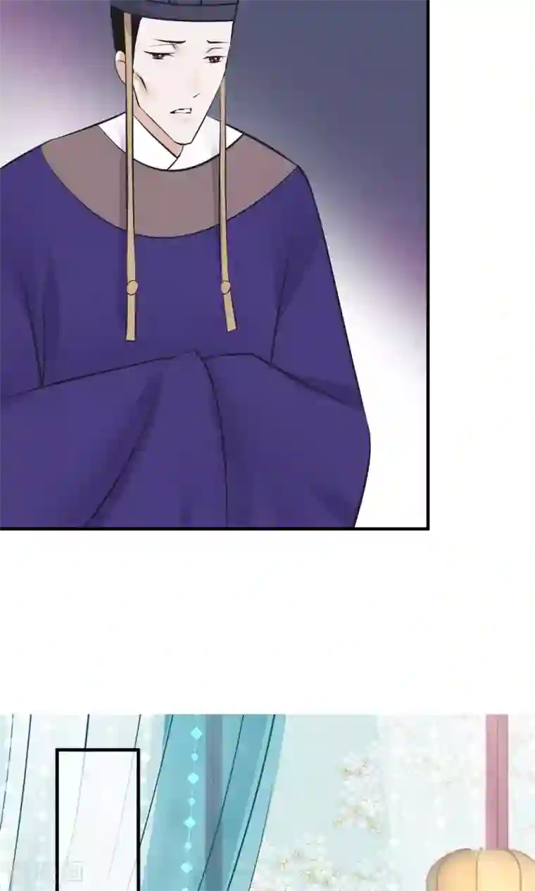 读档皇后第48话 楚夫人中毒身亡