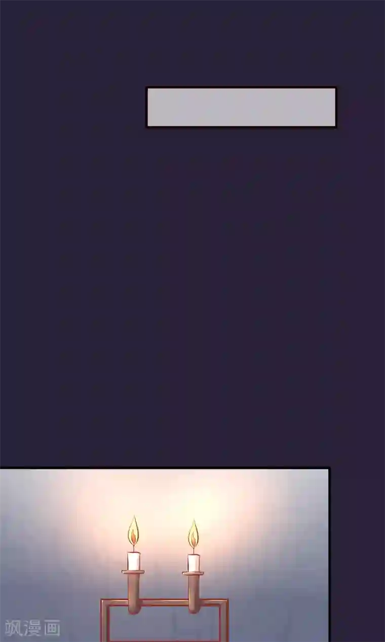 读档皇后第49话 楚意入狱