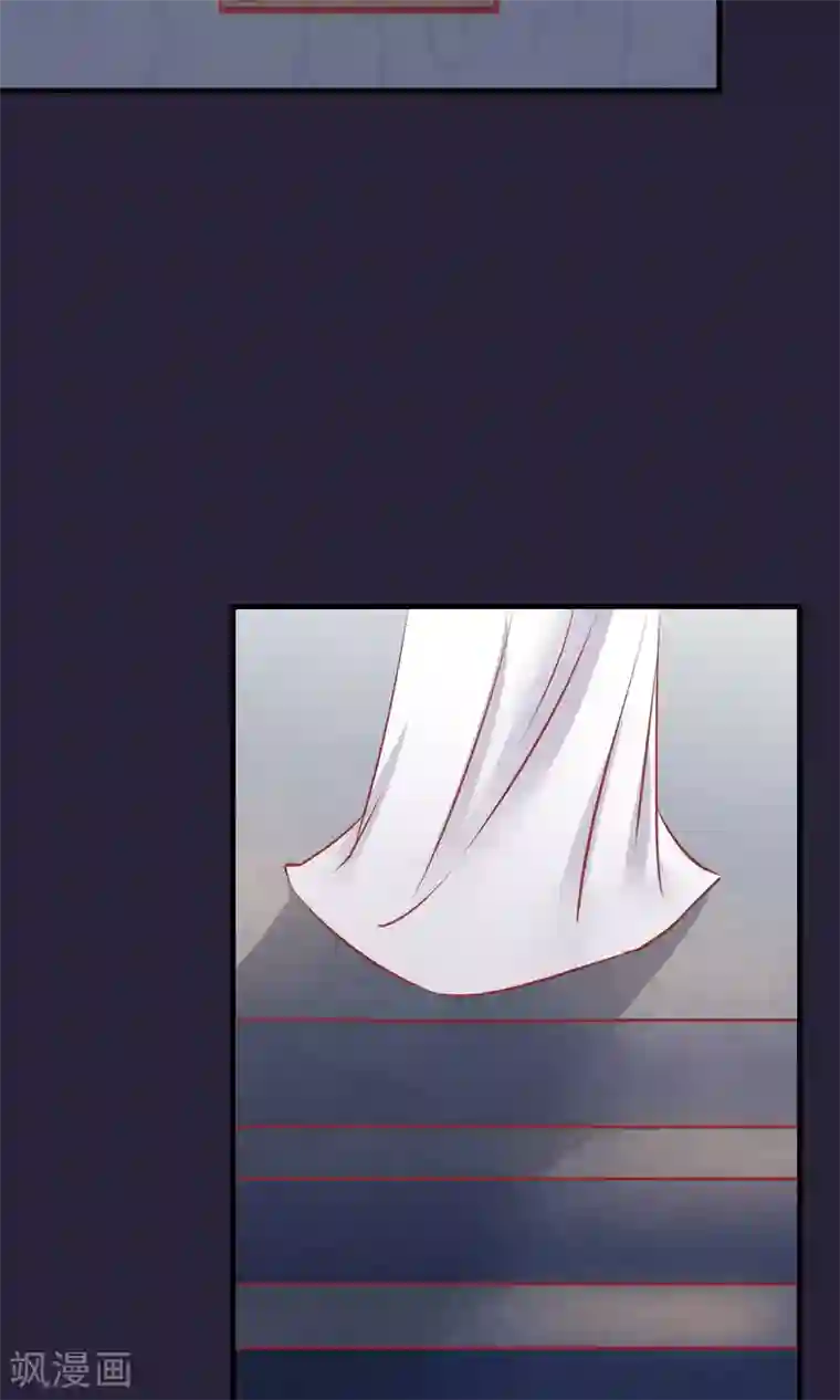 读档皇后第49话 楚意入狱