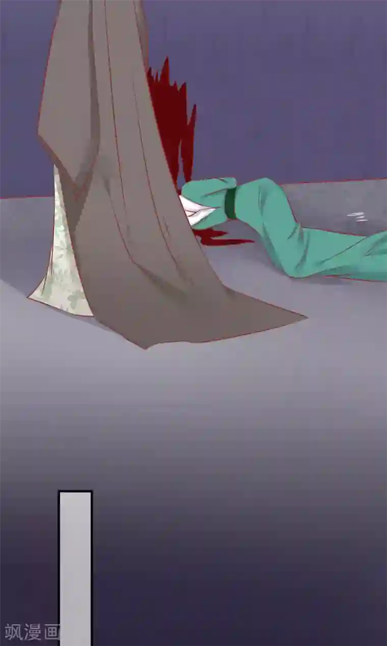 读档皇后第49话 楚意入狱