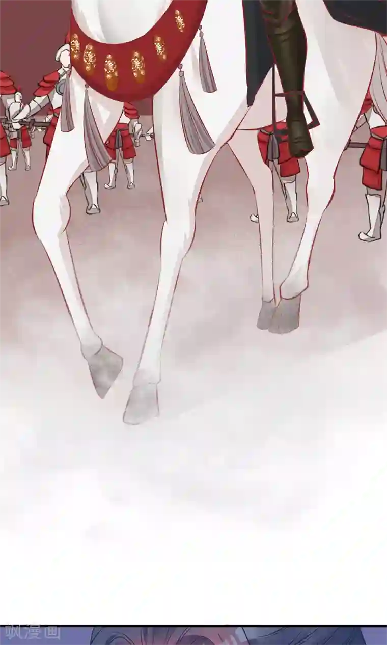 读档皇后第49话 楚意入狱