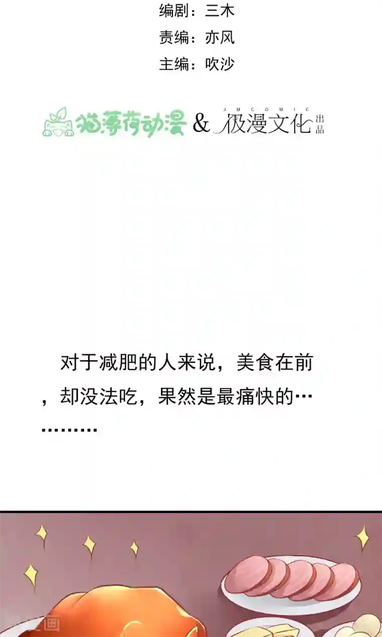 读档皇后小剧场