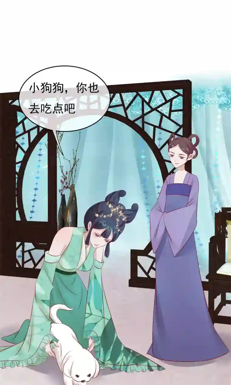 读档皇后小剧场