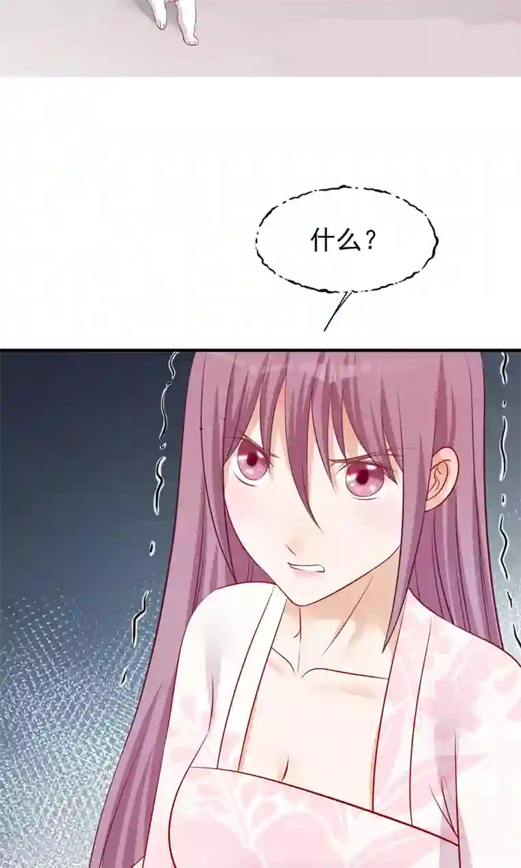 读档皇后小剧场