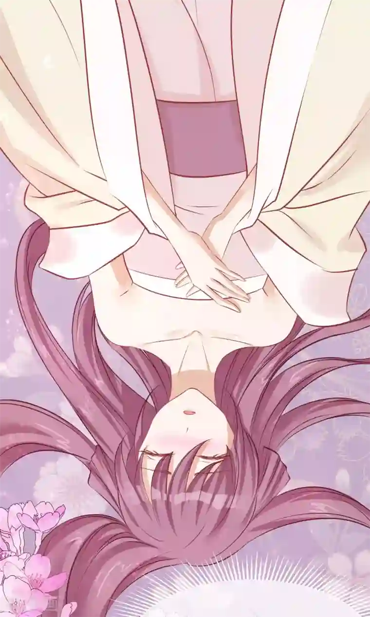 读档皇后第50话 皇帝亲自照顾