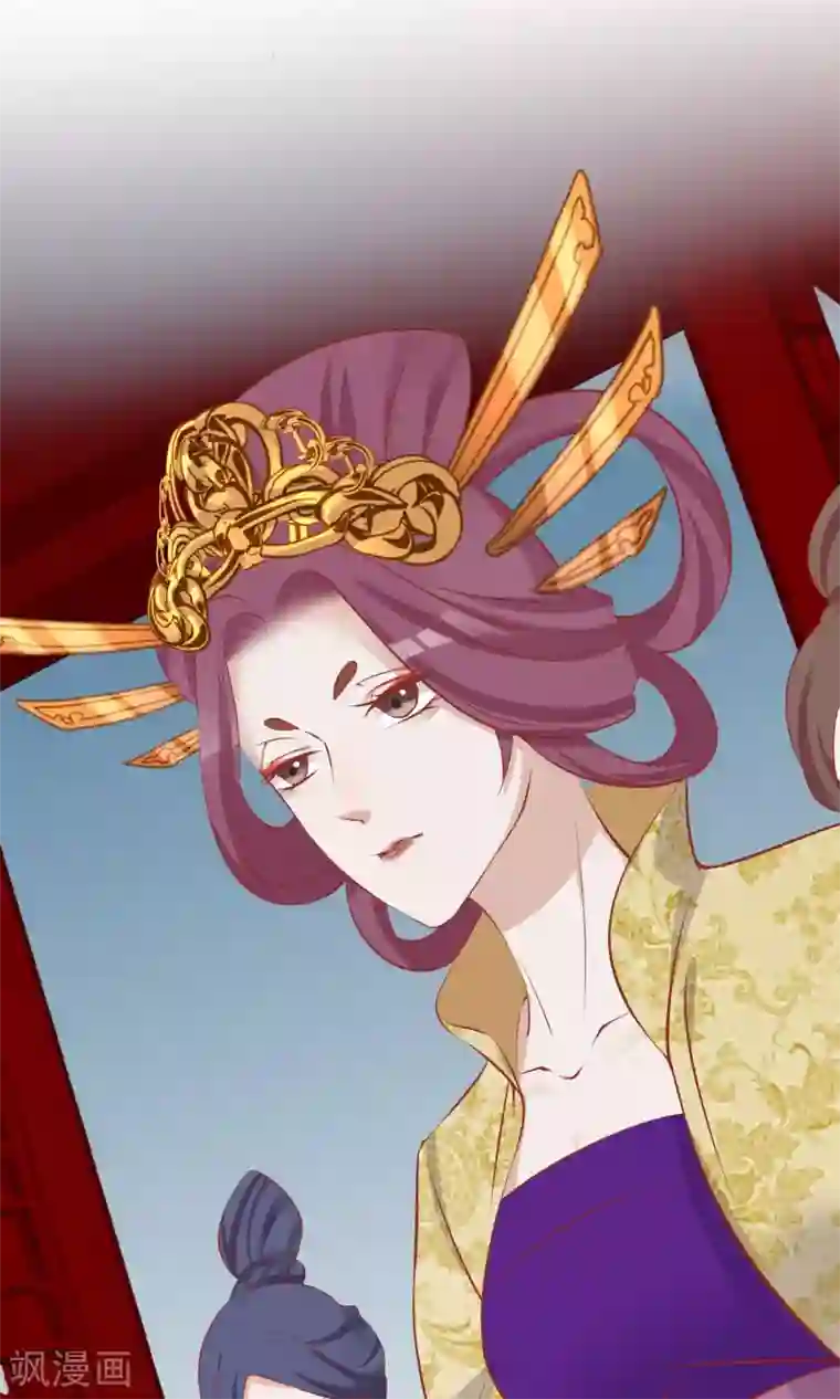 读档皇后第50话 皇帝亲自照顾