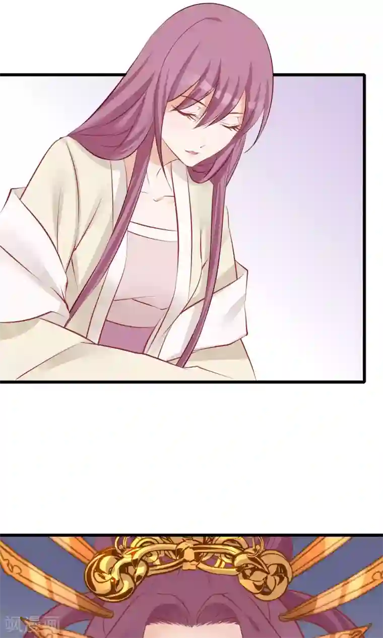 读档皇后第50话 皇帝亲自照顾