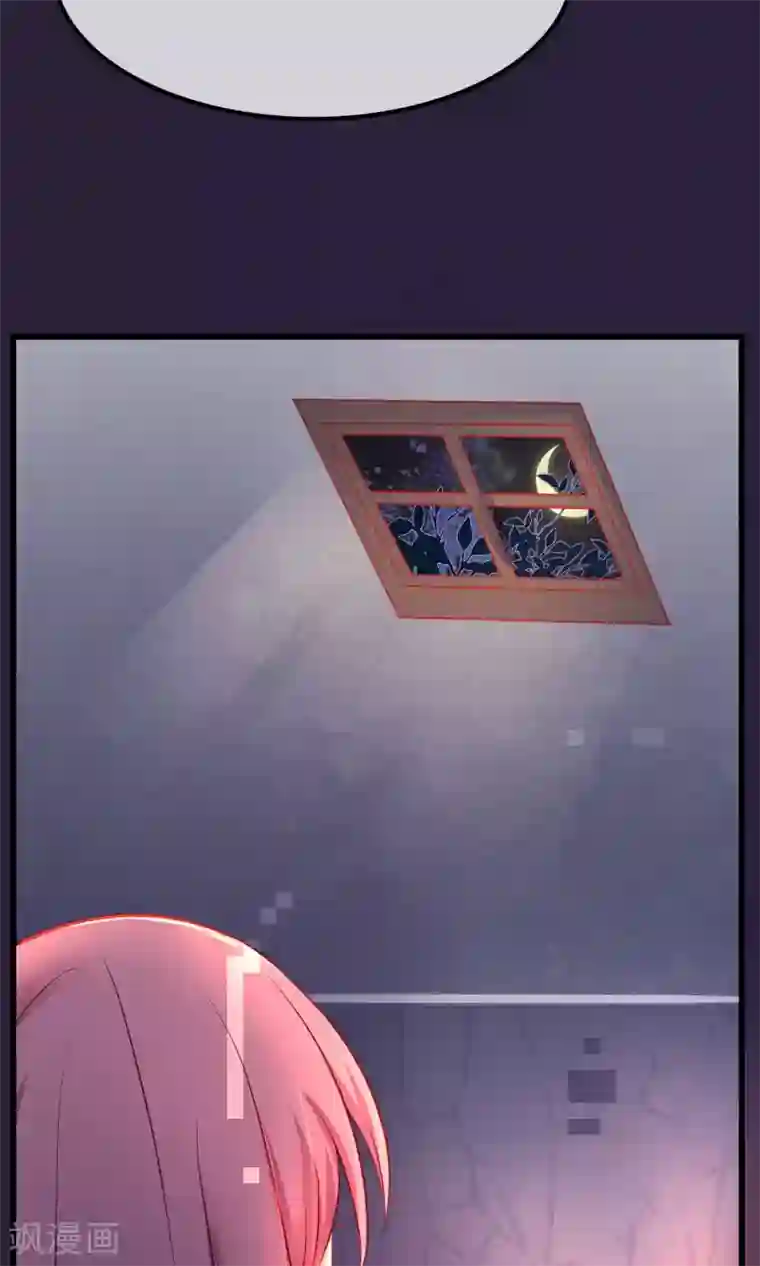 读档皇后第52话 楚茗被陷害入狱