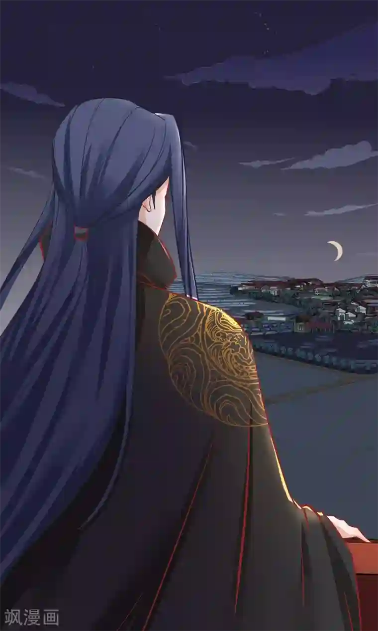 读档皇后第53话 楚茗入狱