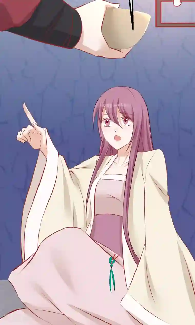 读档皇后第53话 楚茗入狱