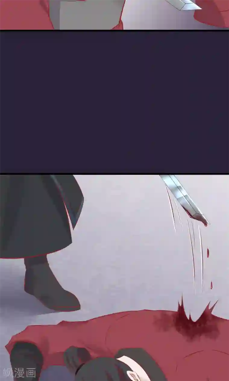 读档皇后第53话 楚茗入狱