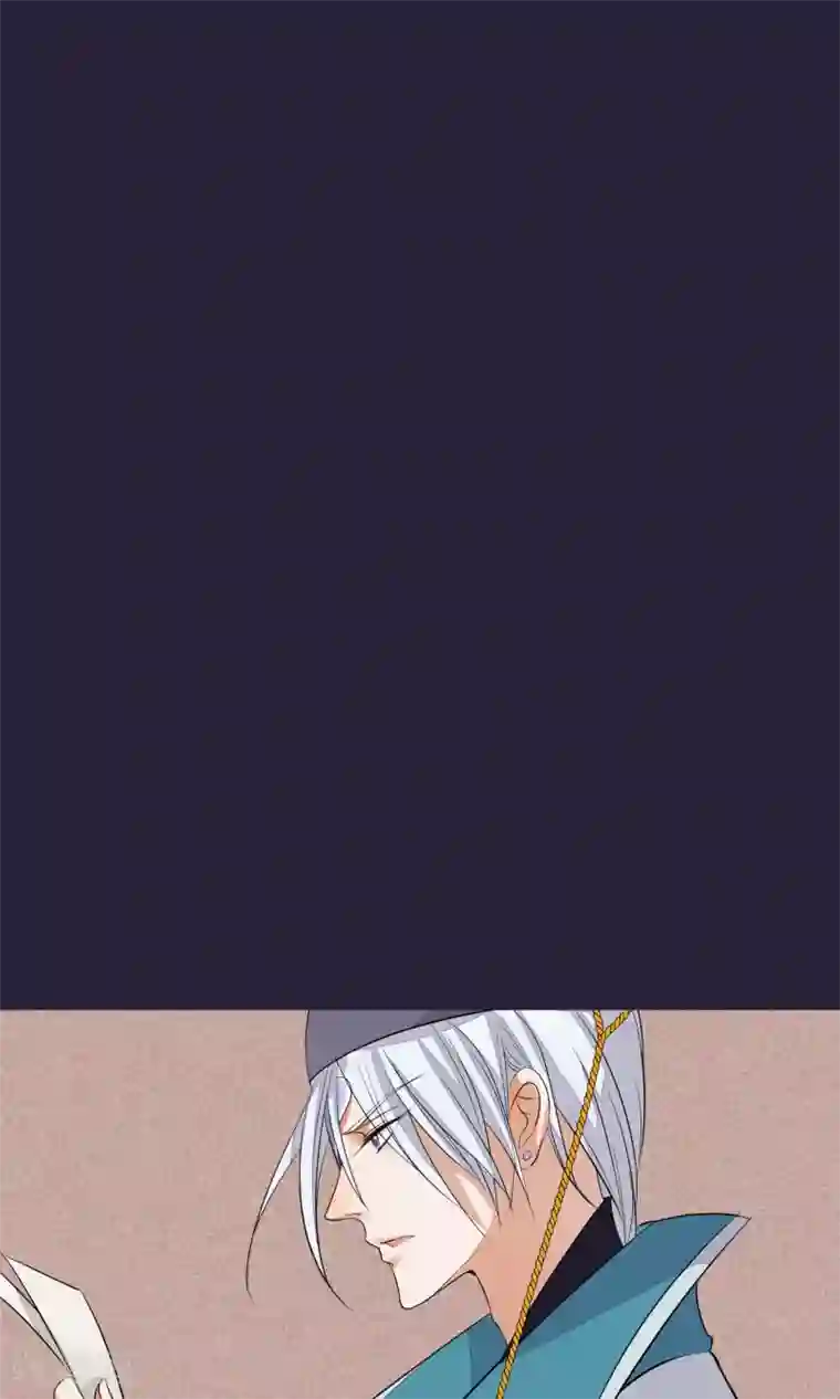 读档皇后第53话 楚茗入狱