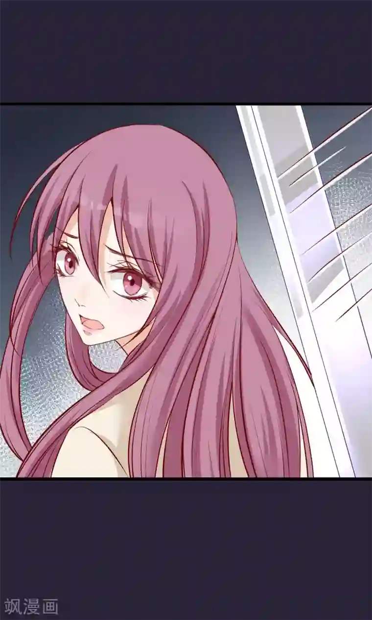 读档皇后第55话 皇上救我