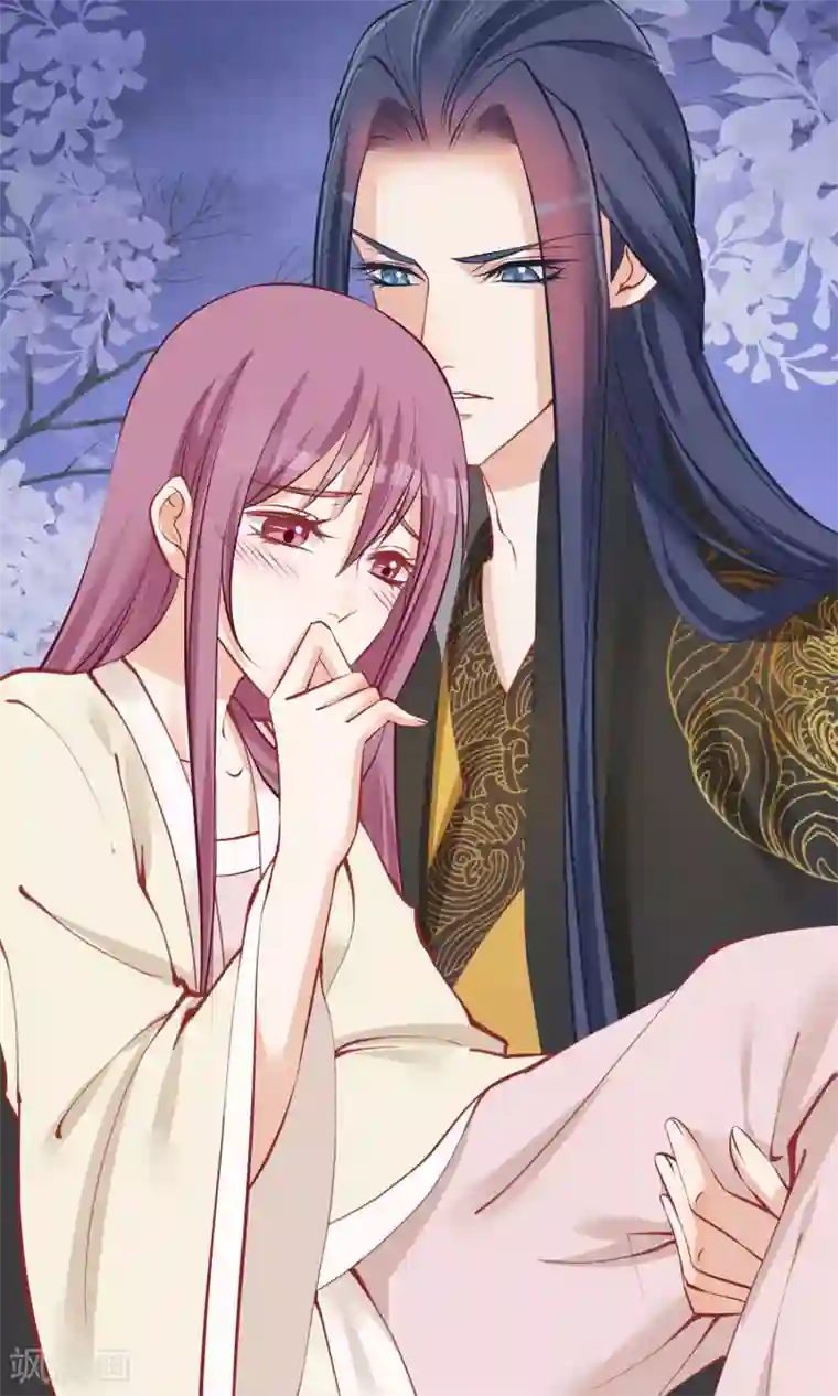 读档皇后第55话 皇上救我