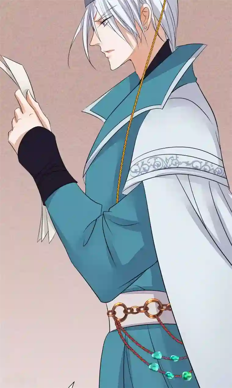 读档皇后第55话 皇上救我