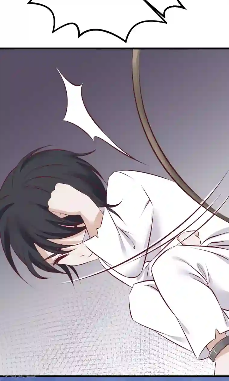 读档皇后第56话 你还记得我么