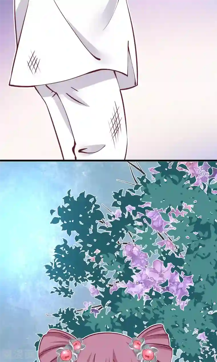 读档皇后第56话 你还记得我么