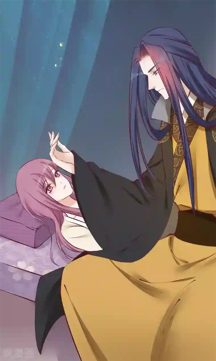 读档皇后第57话 没有保护好你