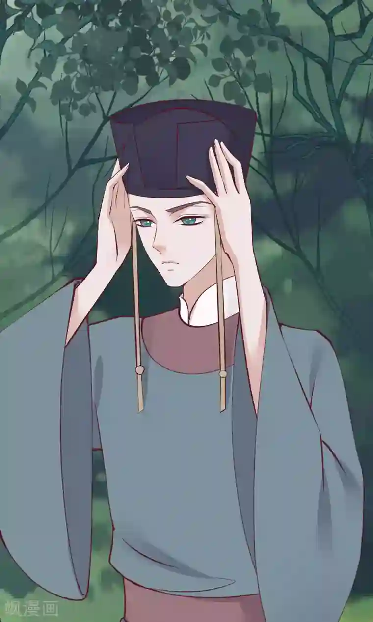 读档皇后第58话 乔装入宫