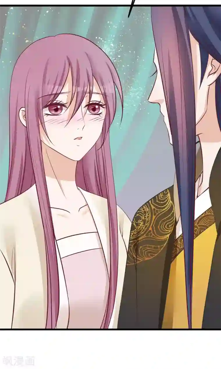 读档皇后第58话 乔装入宫