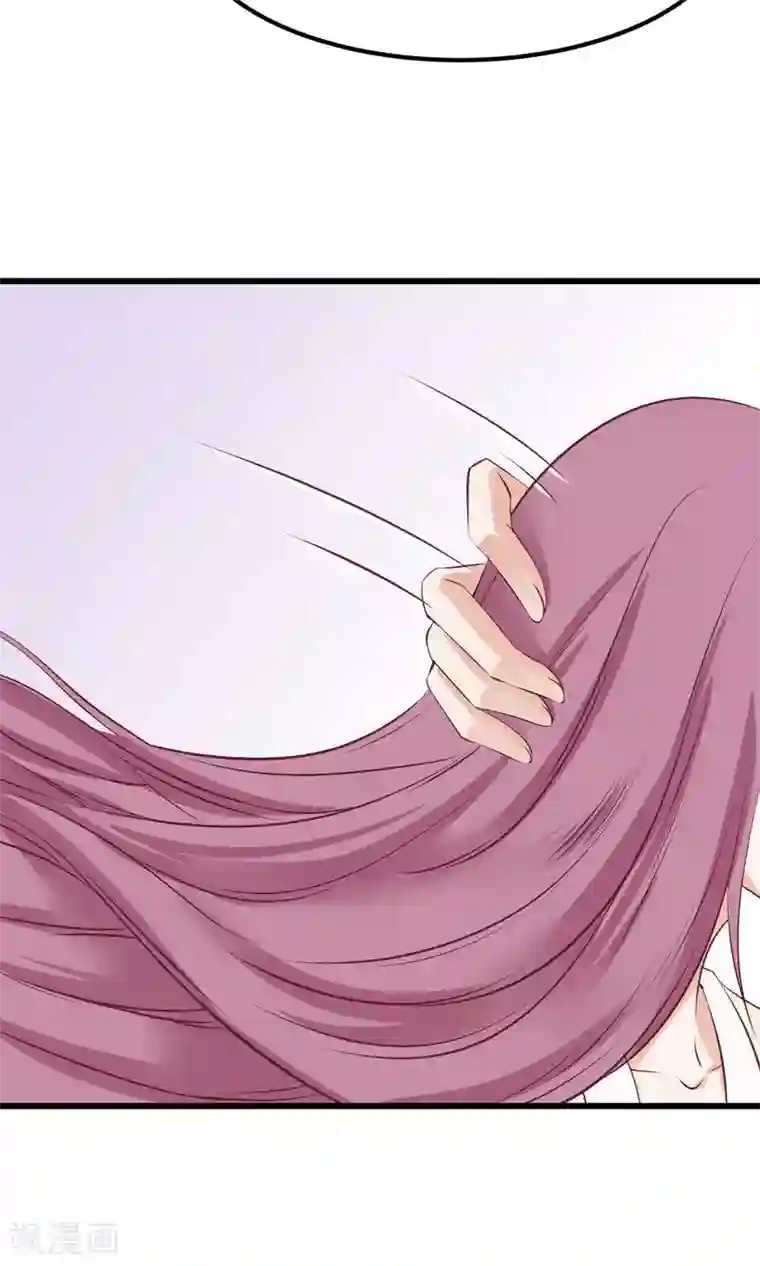 读档皇后第58话 乔装入宫