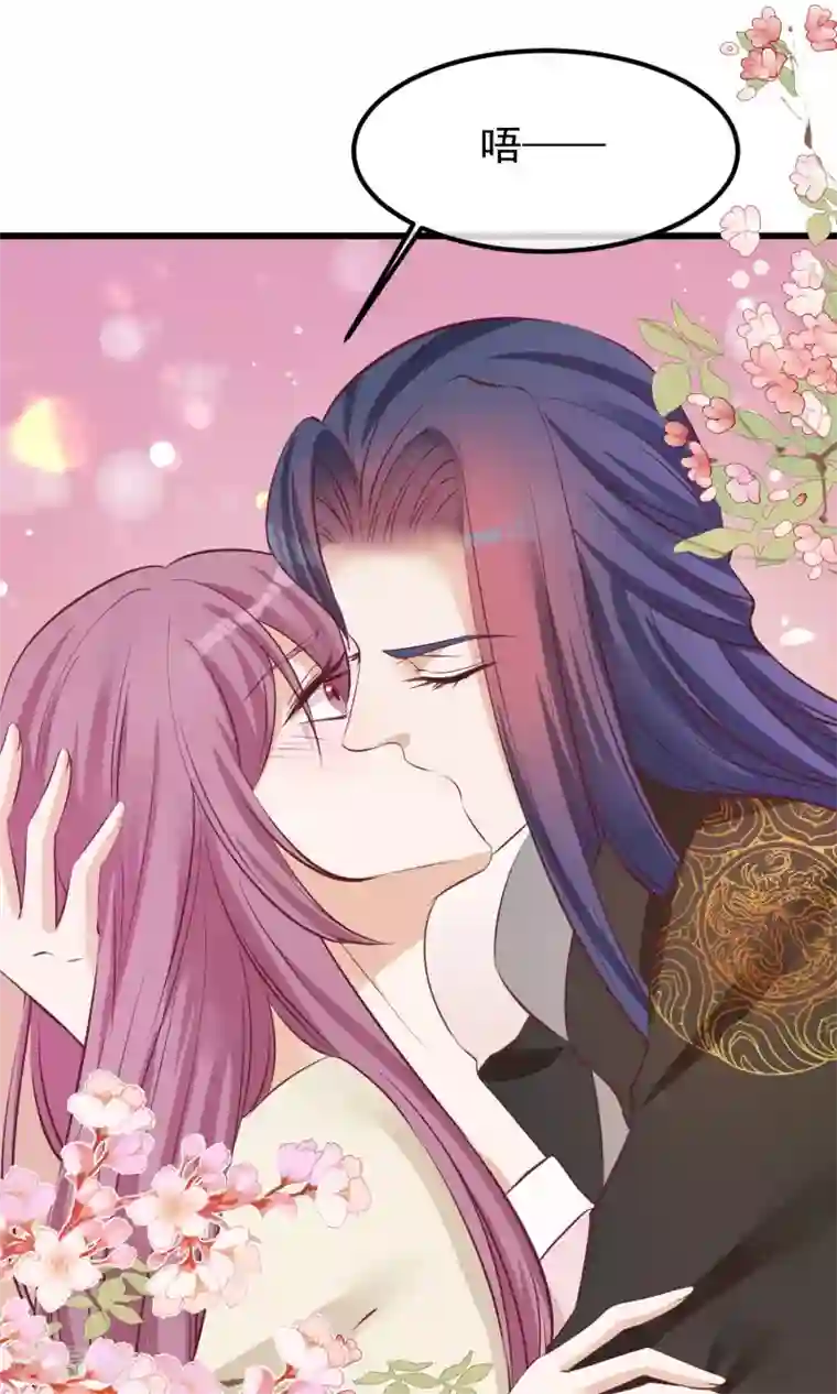 读档皇后第58话 乔装入宫