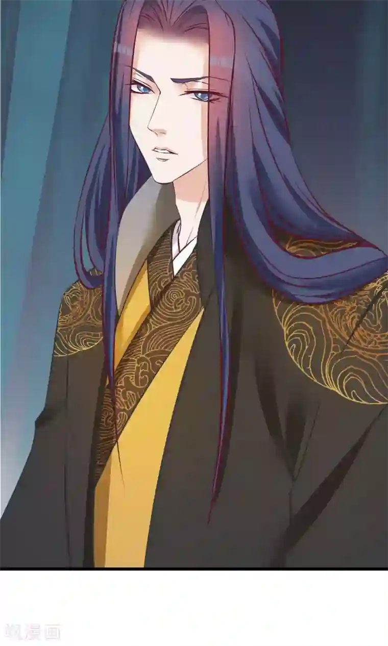 读档皇后第58话 乔装入宫