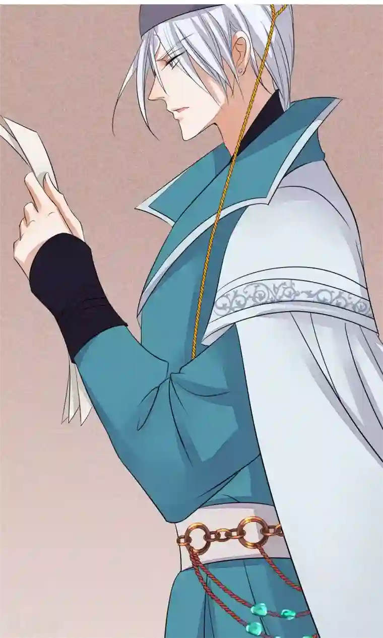 读档皇后第58话 乔装入宫