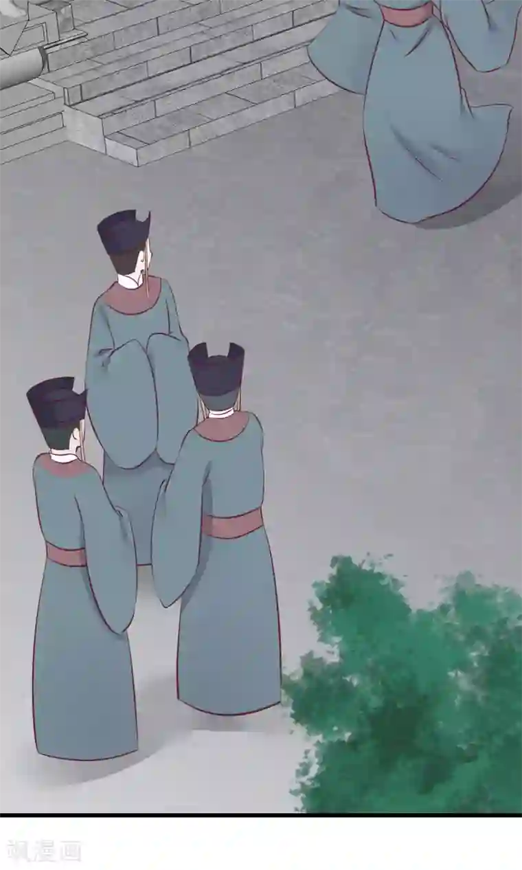 读档皇后第58话 乔装入宫