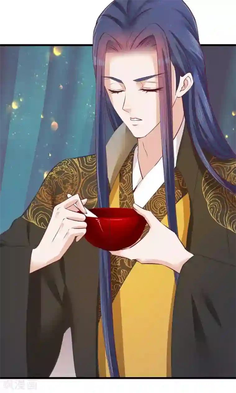 读档皇后第58话 乔装入宫