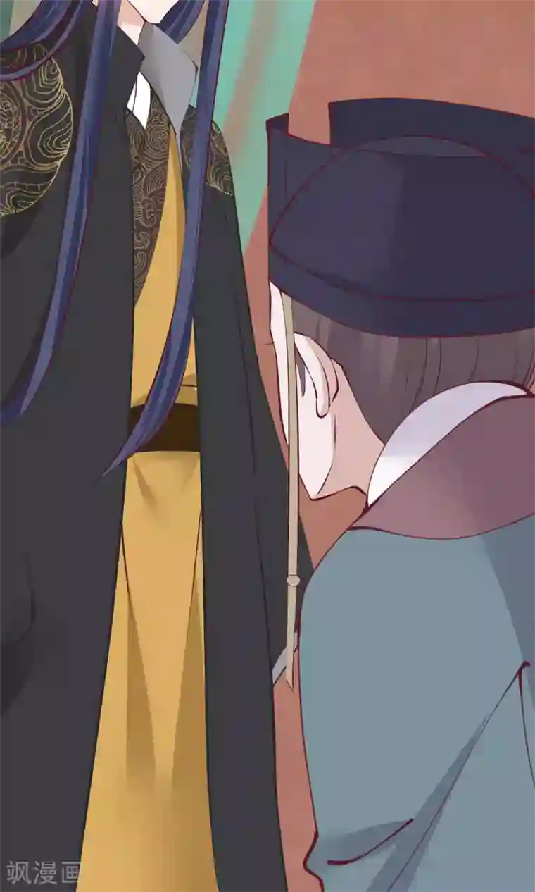 读档皇后第59话 该死的奴才