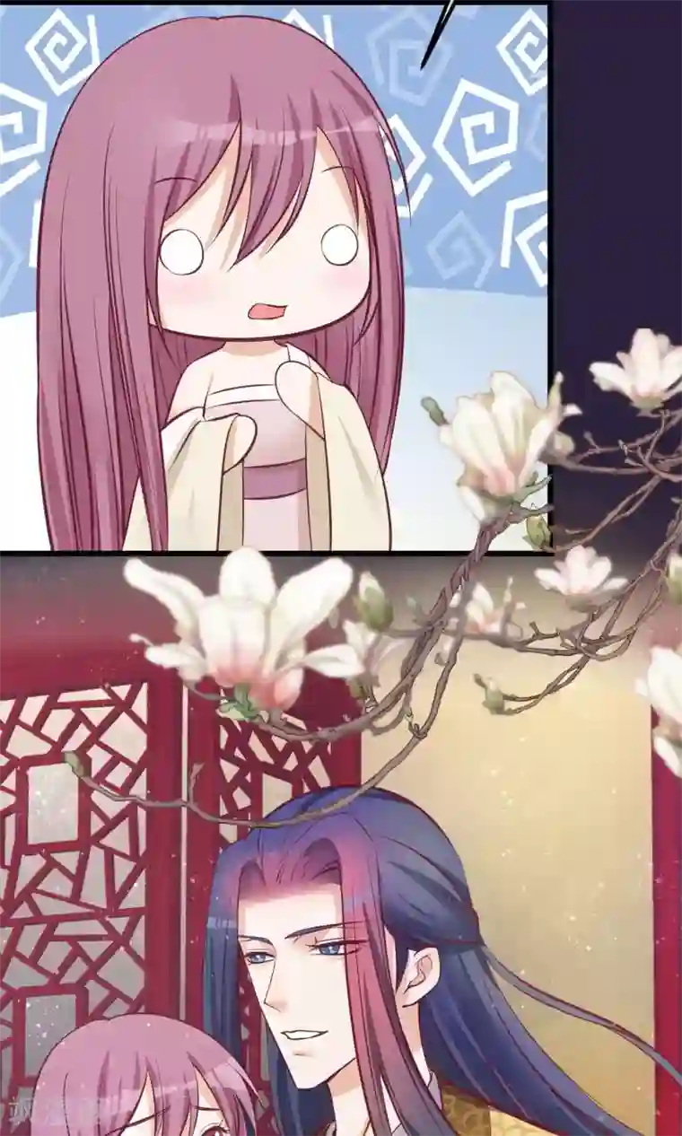 读档皇后第61话 如此主动