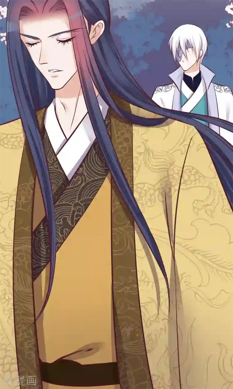 读档皇后第61话 如此主动