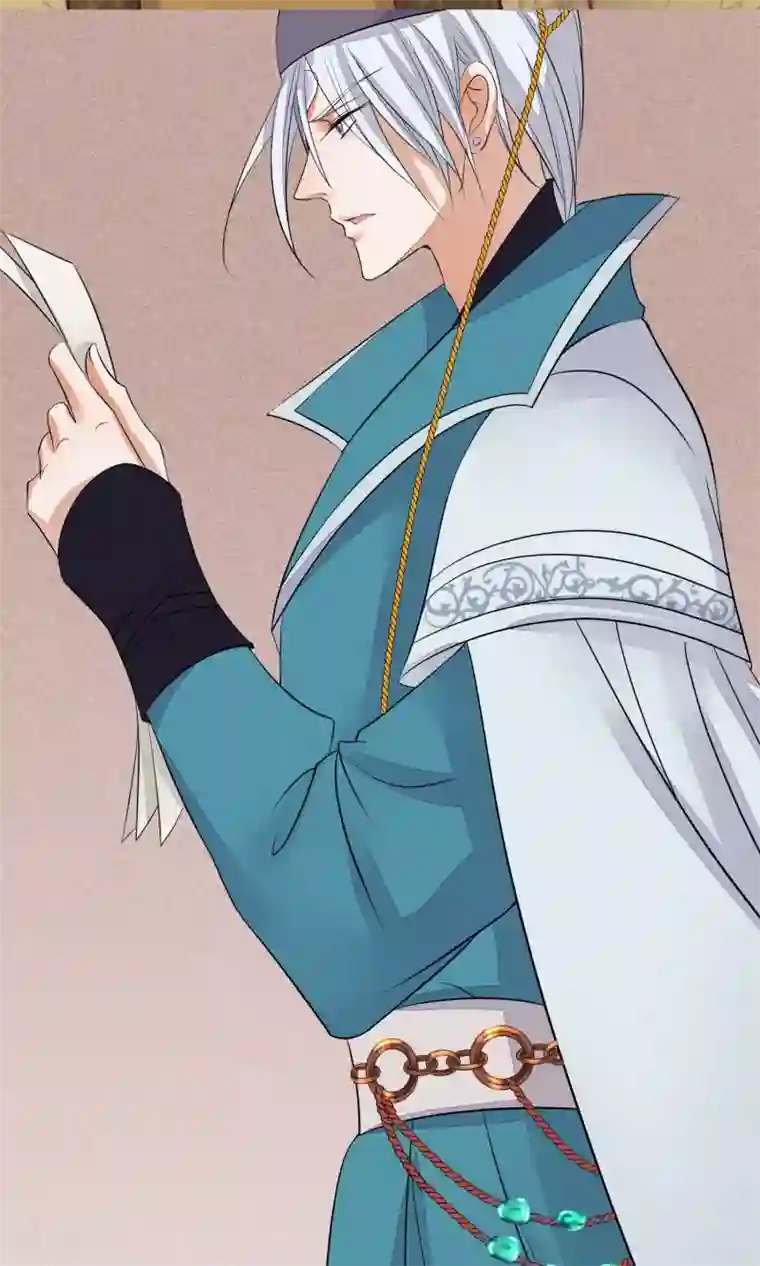 读档皇后第61话 如此主动