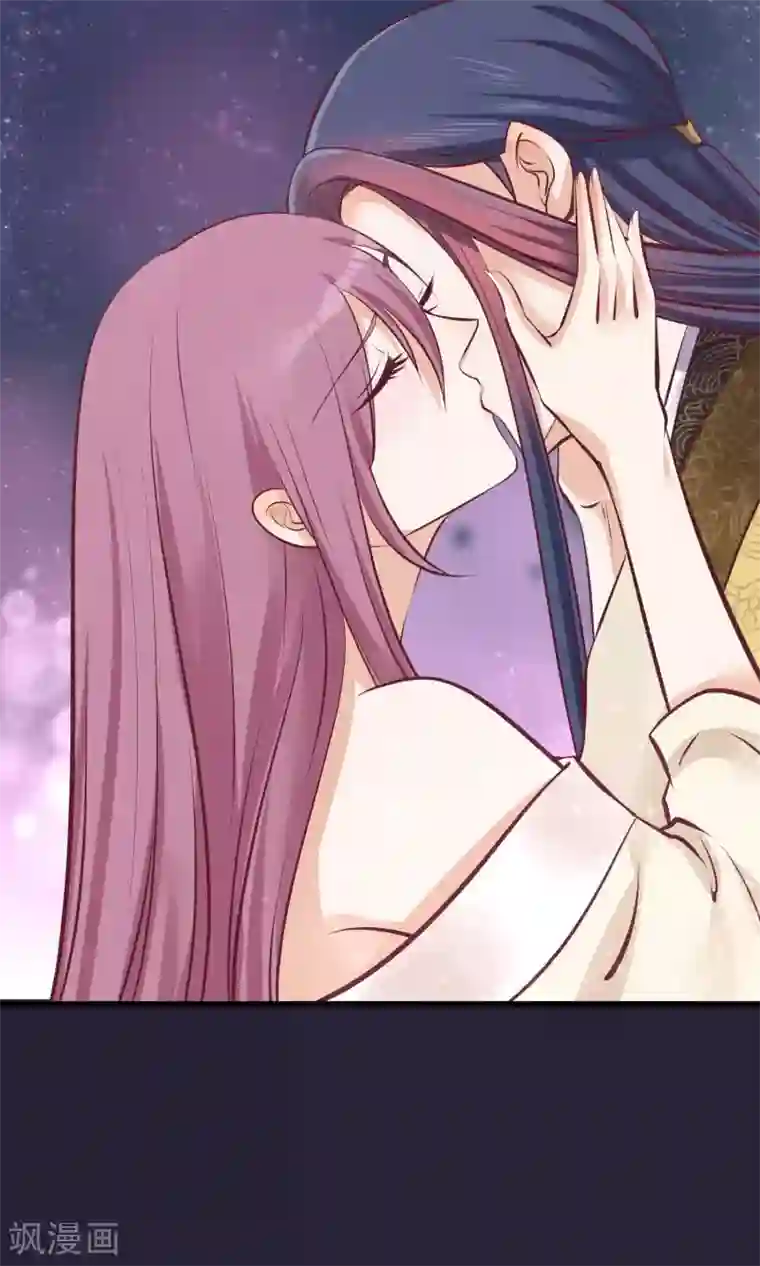 读档皇后第61话 如此主动