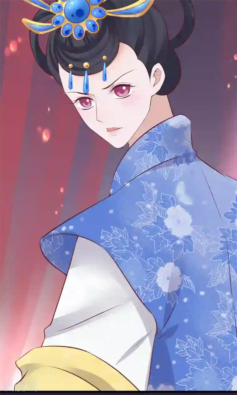 读档皇后第62话 皇上的白月光