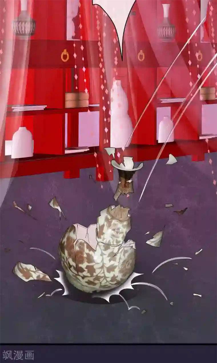 读档皇后第62话 皇上的白月光