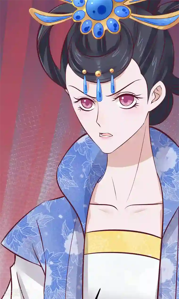 读档皇后第62话 皇上的白月光
