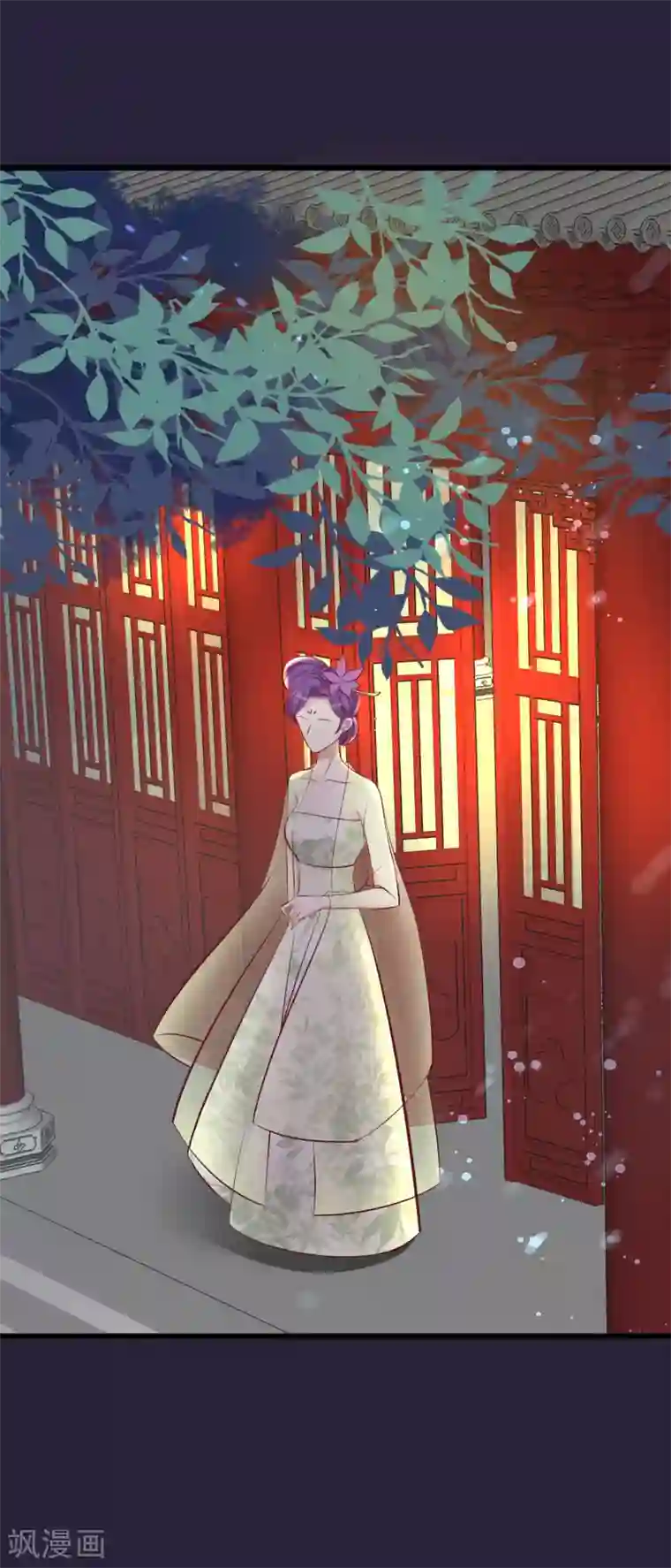 读档皇后第63话 贱婢