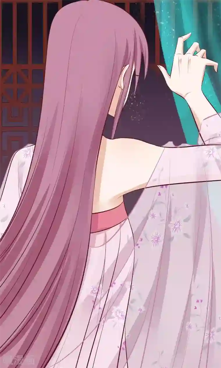 读档皇后第64话 幻想的恩宠