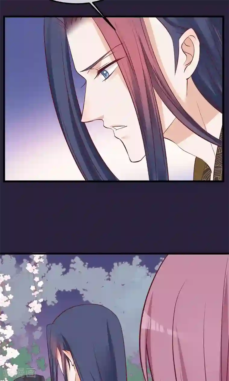 读档皇后第65话 替身