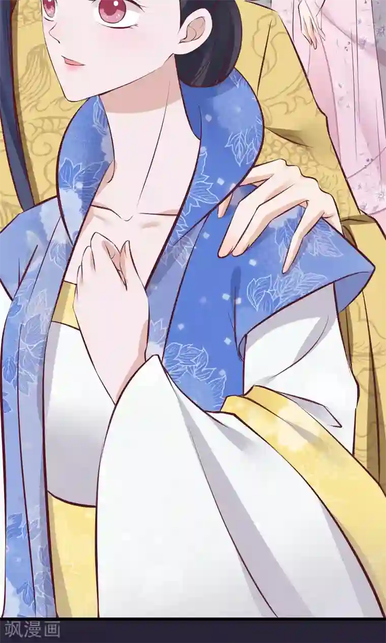读档皇后第65话 替身