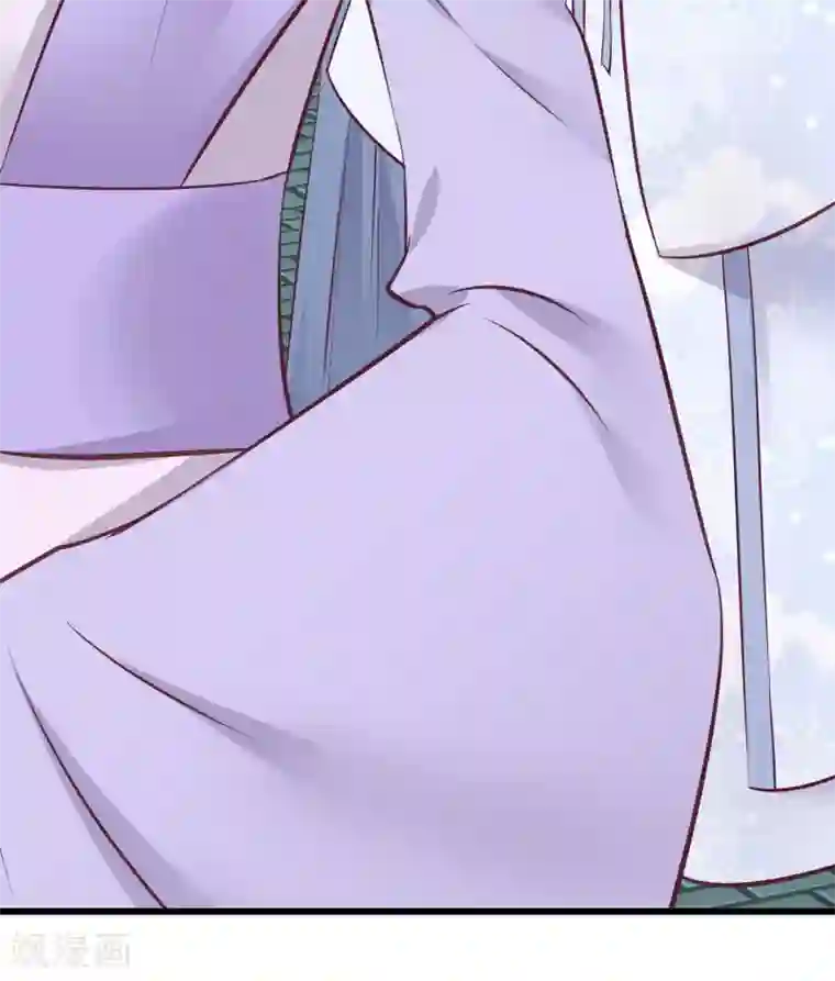 读档皇后第66话 花园刁难