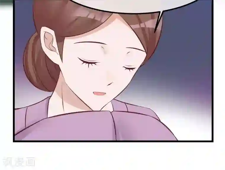 读档皇后第66话 花园刁难