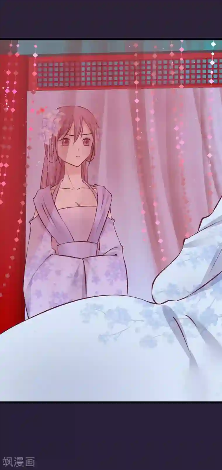 读档皇后第70话 蹊跷的死亡