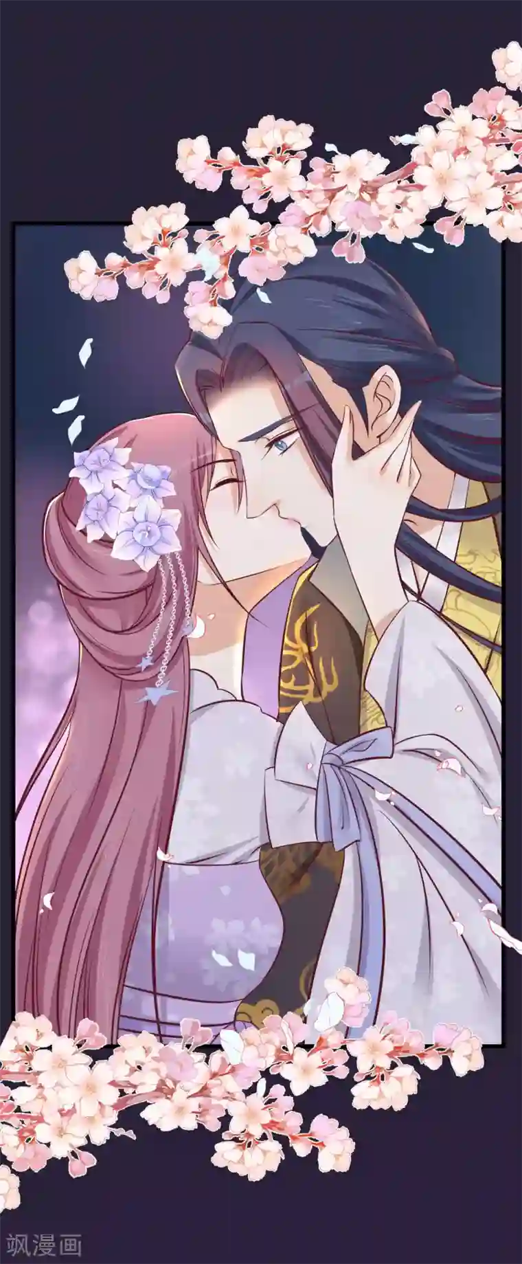 读档皇后第73话 他是鬼谷弟子